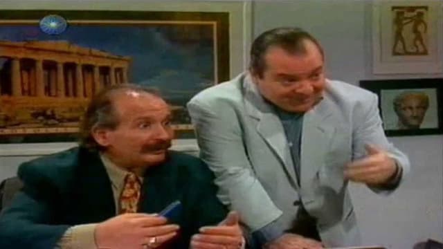 Πλάκας Μέλαθρον