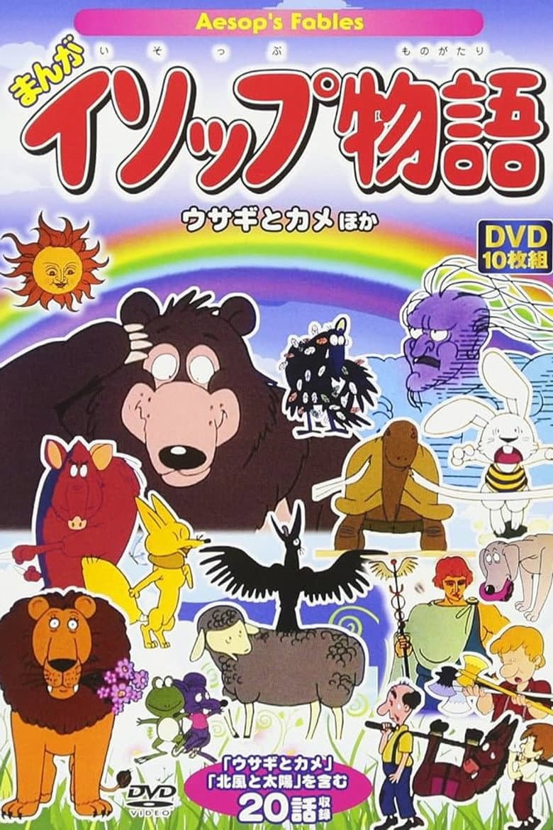 movie-thumb