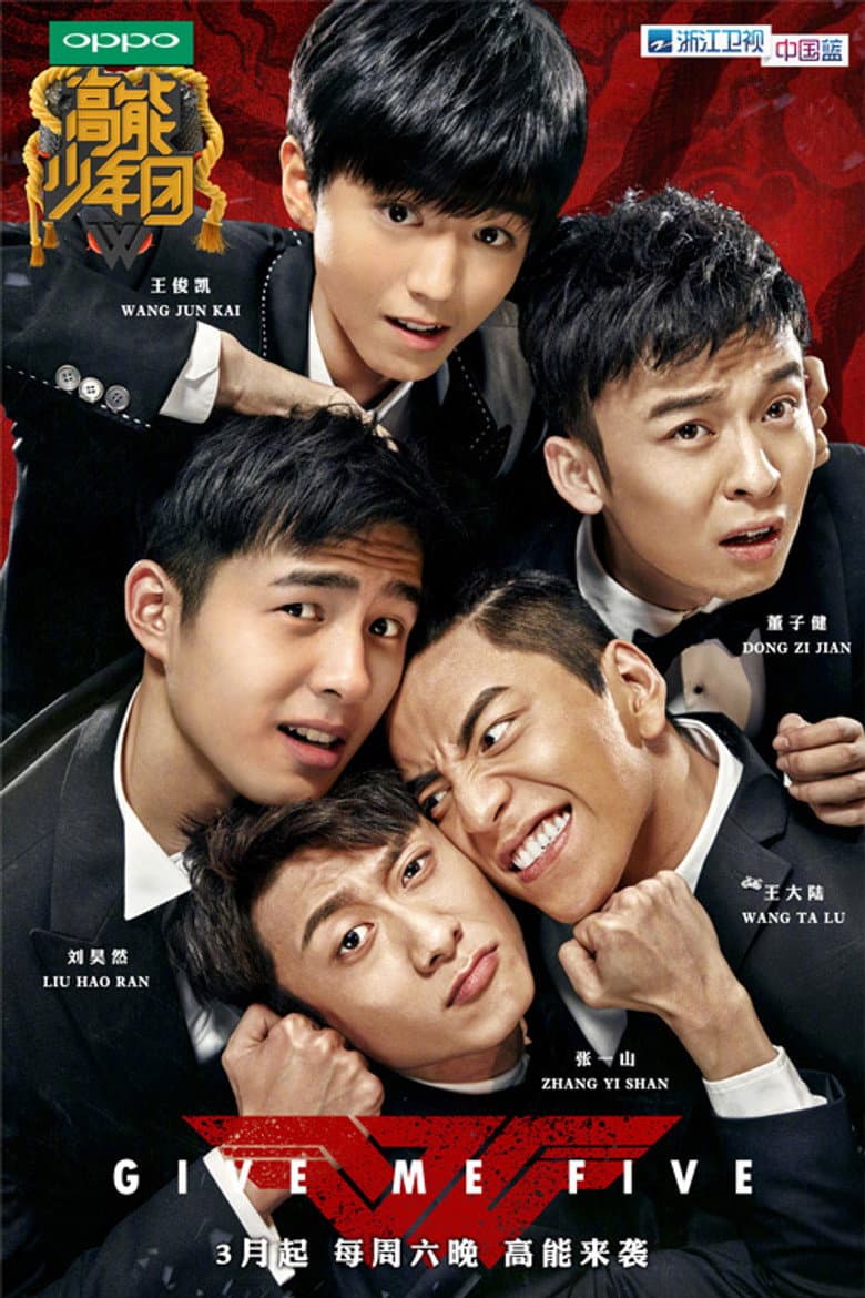 movie-thumb