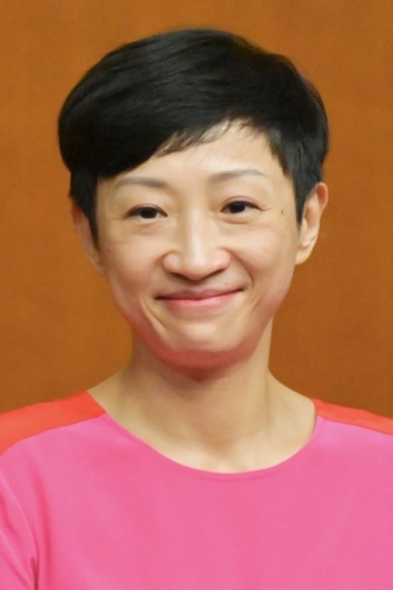 Tanya Chan