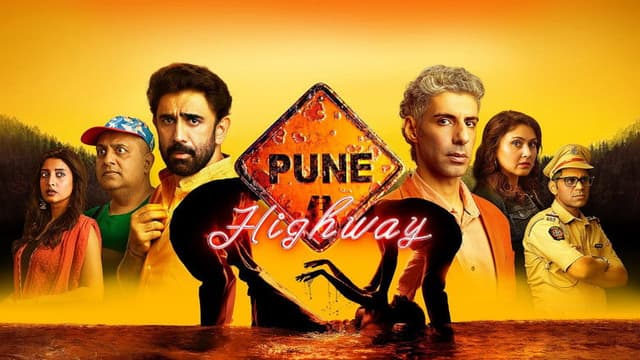 Pune Highway