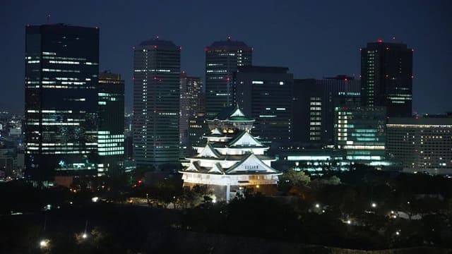 Japan's Strongest Castles
