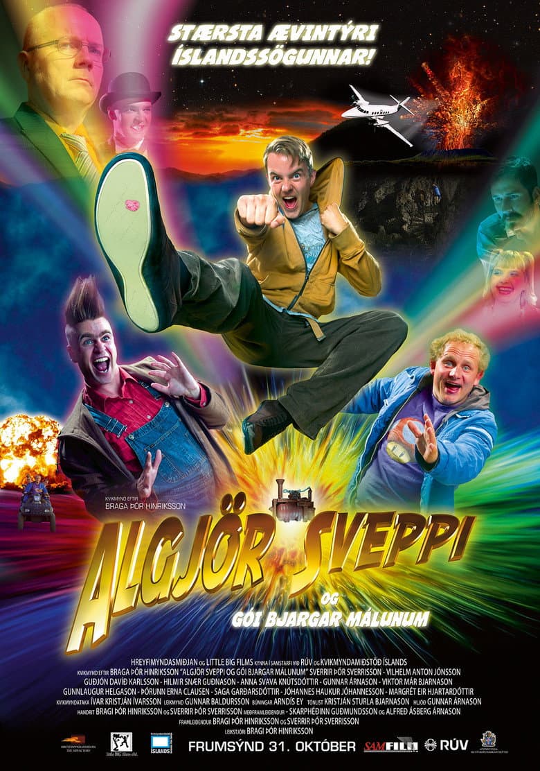 movie-thumb