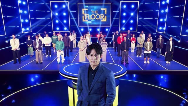THE FLOOR