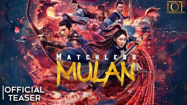 Matchless Mulan