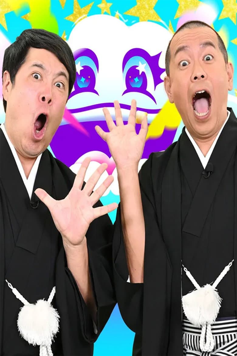 movie-thumb
