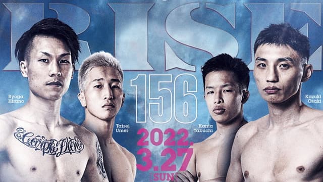 RISE 156