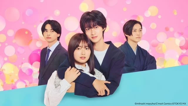 My Frosty Coworker Is Only Sweet to Me