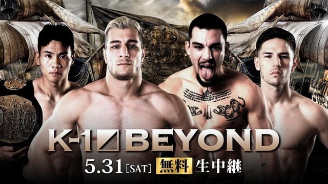 K-1 BEYOND