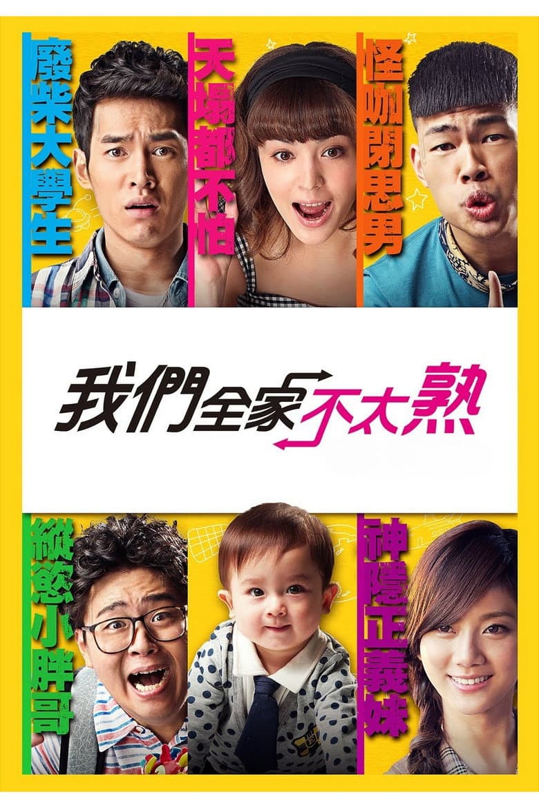 movie-thumb