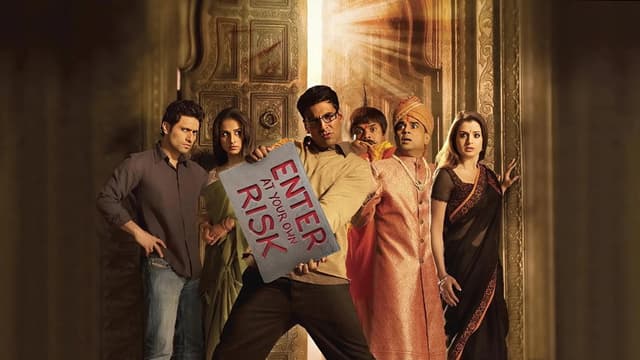 Bhool Bhulaiyaa