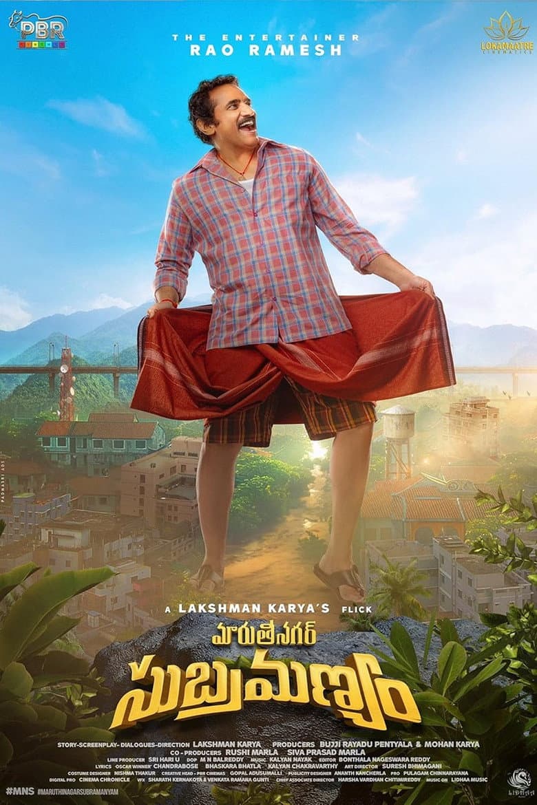 movie-thumb