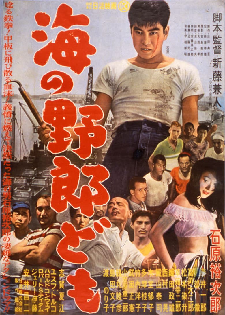 movie-thumb