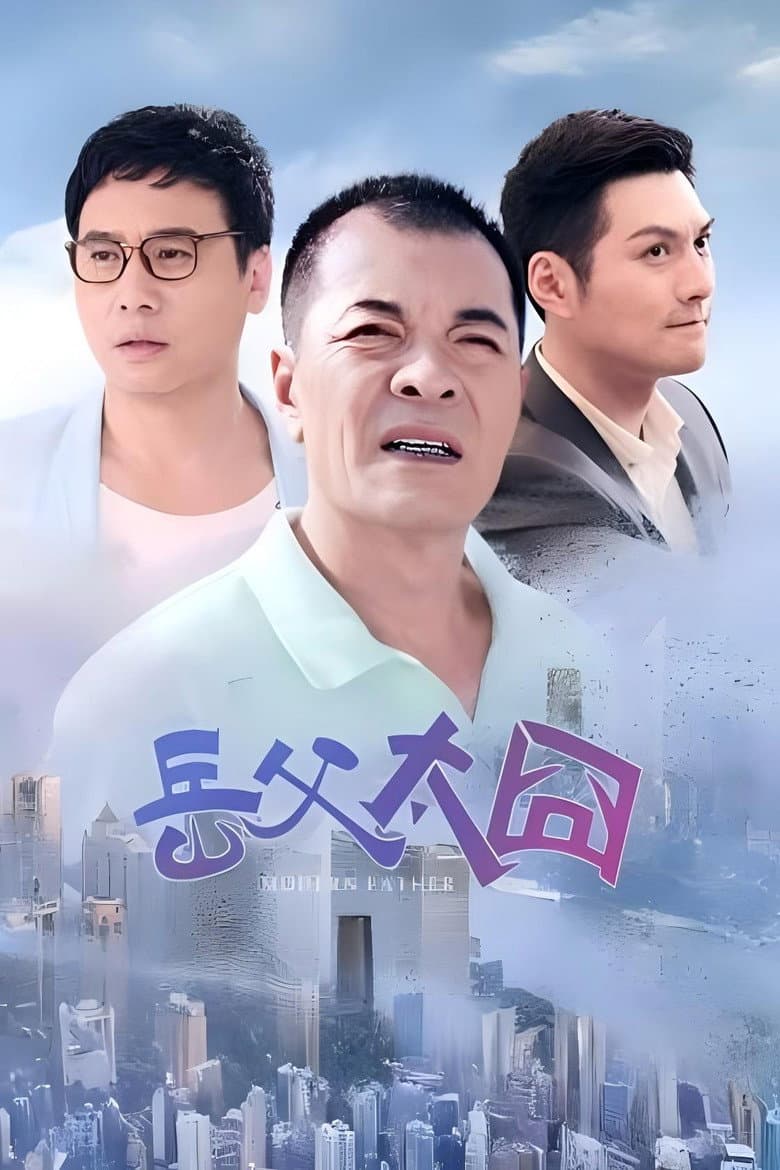movie-thumb