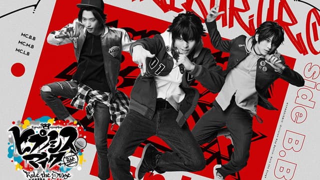 Hypnosis Mic: Division Rap Battle - Rule the Stage [Rep LIVE side B.B]