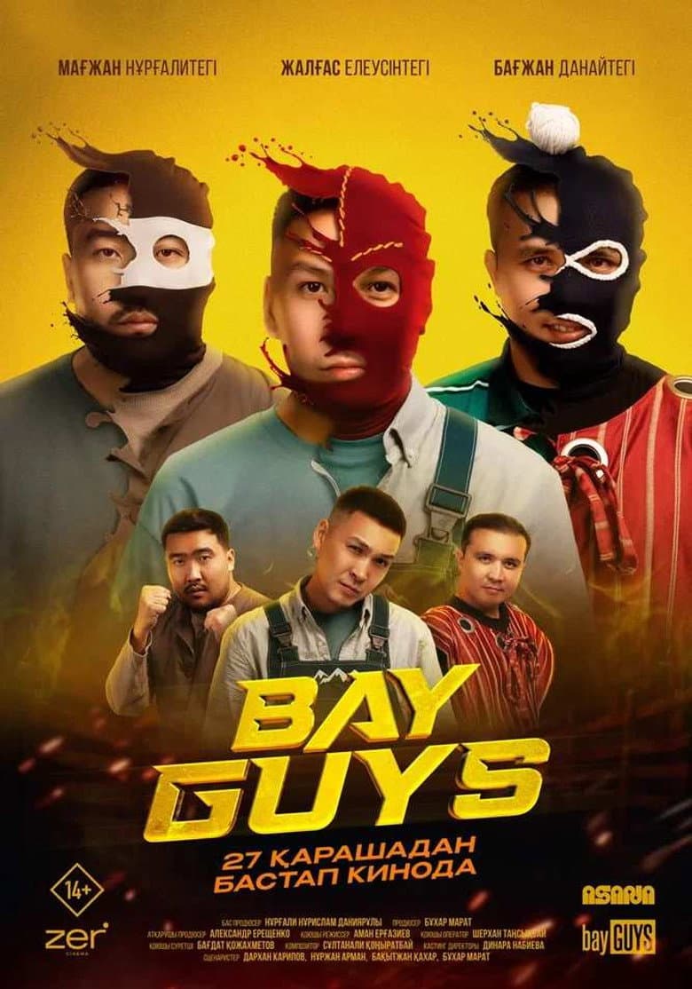 movie-thumb