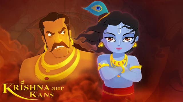 Krishna and Kamsa