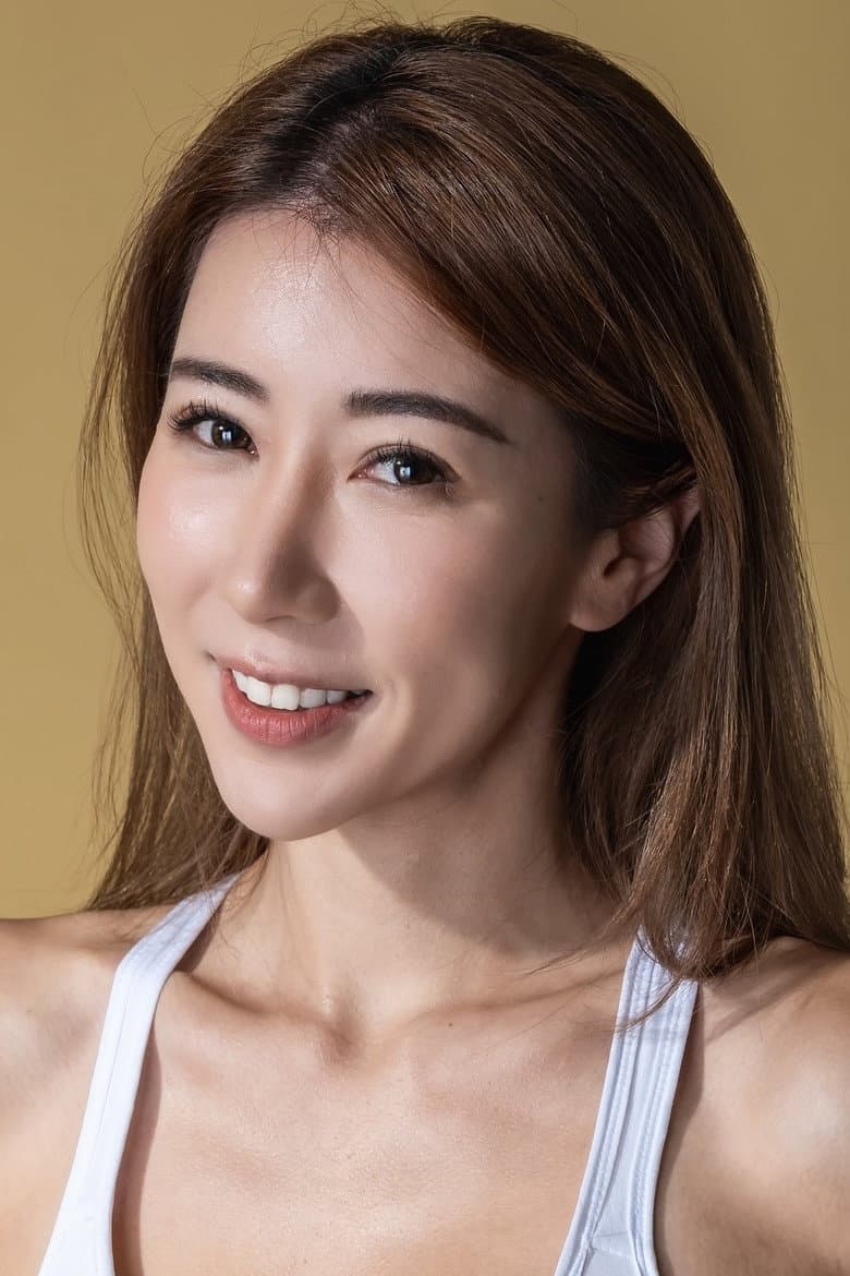 Alycia Chan