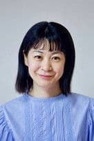 Minako Inoue