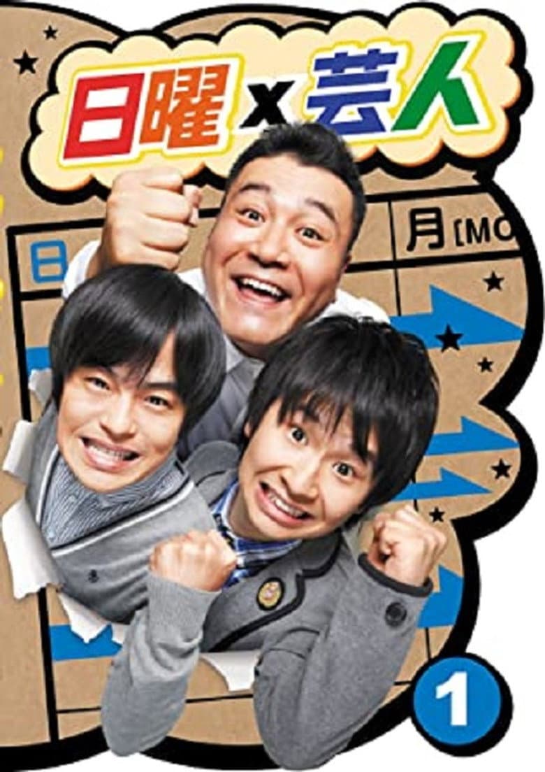movie-thumb