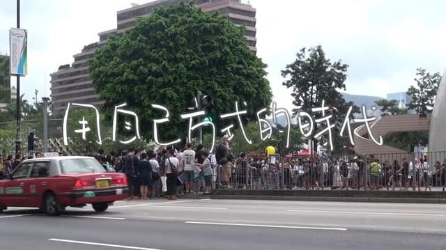 The Time of the Individual