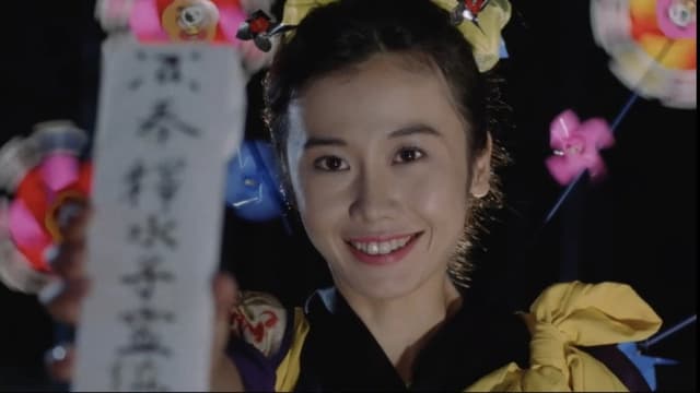 Hensa-chi H kurabu
