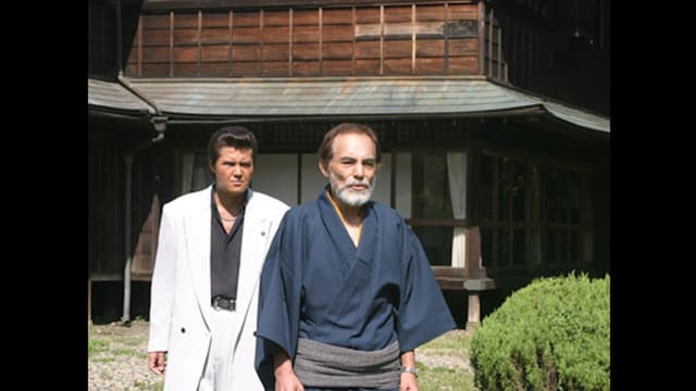 Jingi 50: Final Chapter