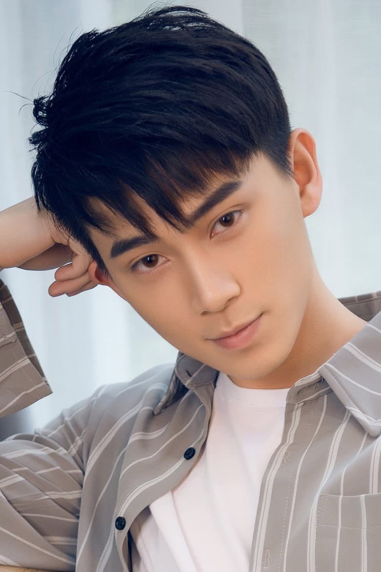 Henry Chen