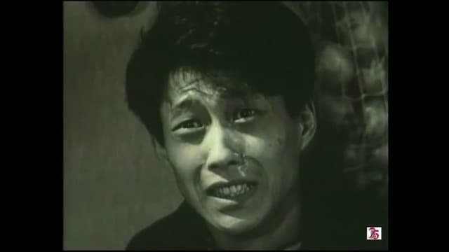 "Yapon" və yaponiyalı