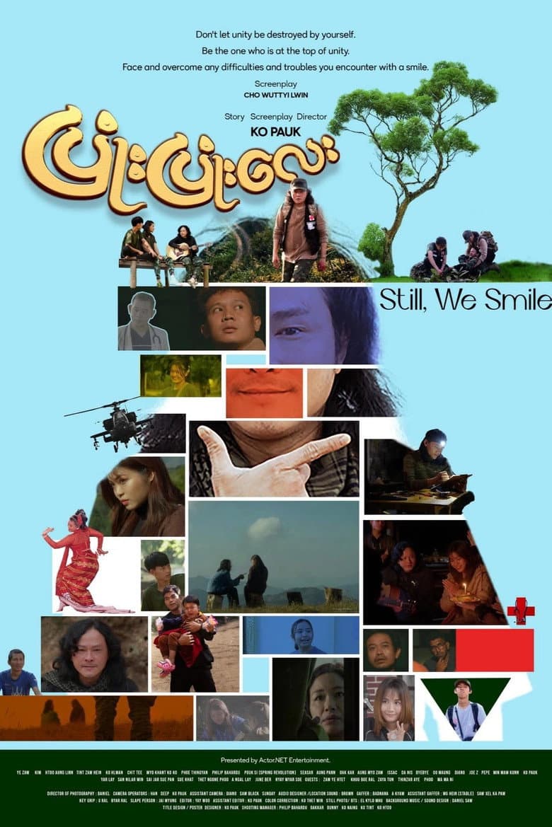 movie-thumb