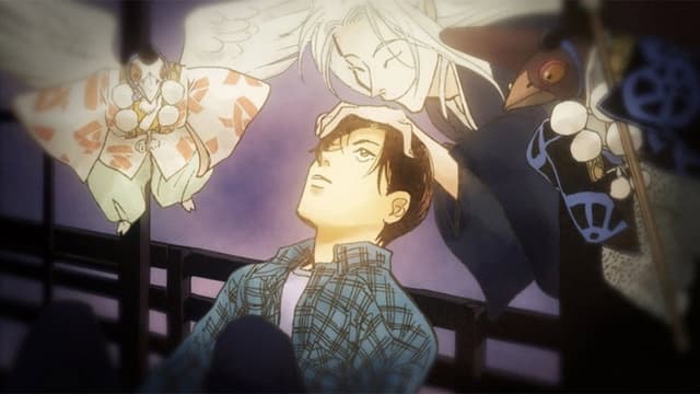 Beyond Twilight