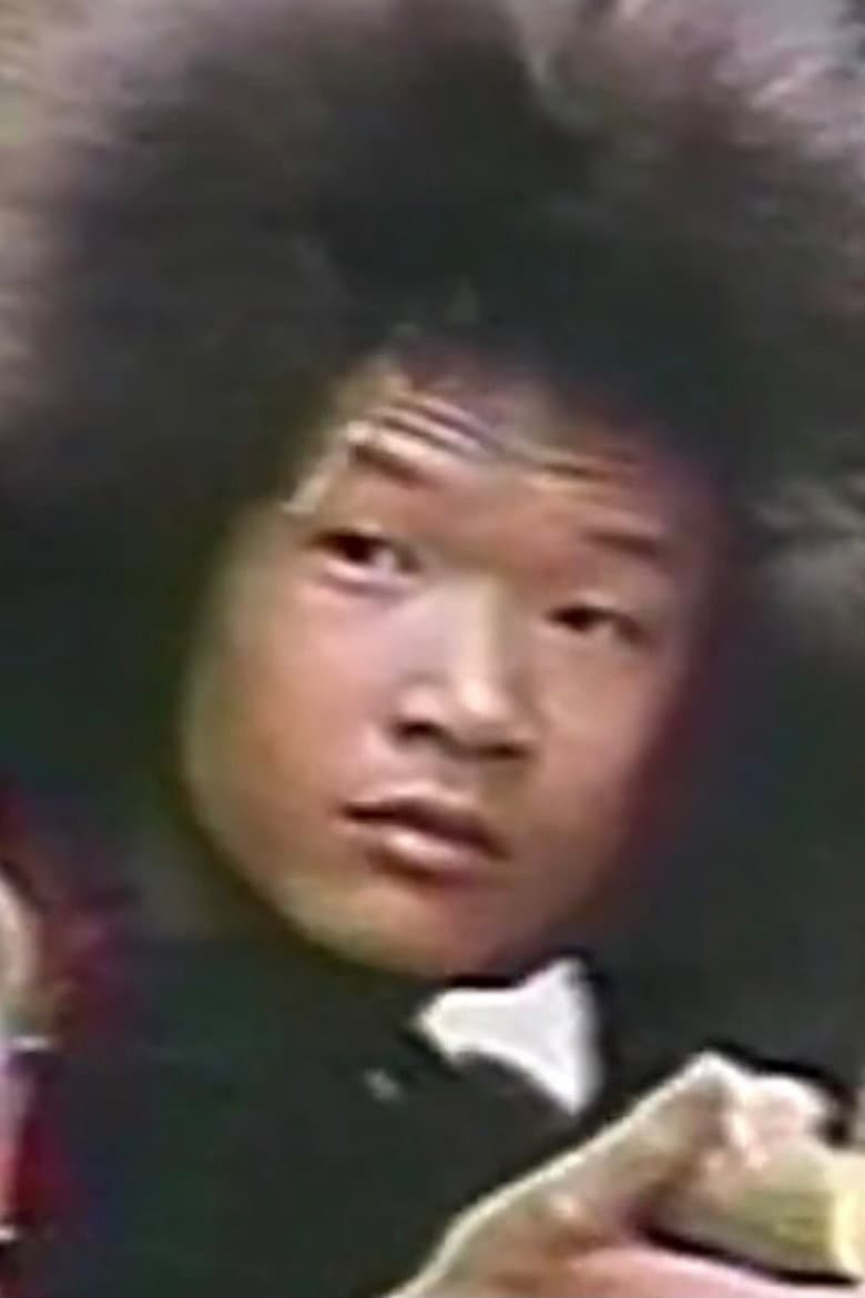 Hsu Yu-Ta
