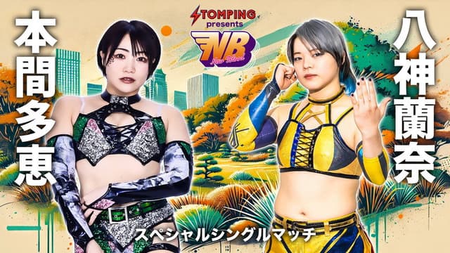 Stardom New Blood 24