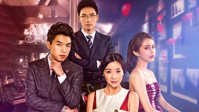 Good Wife