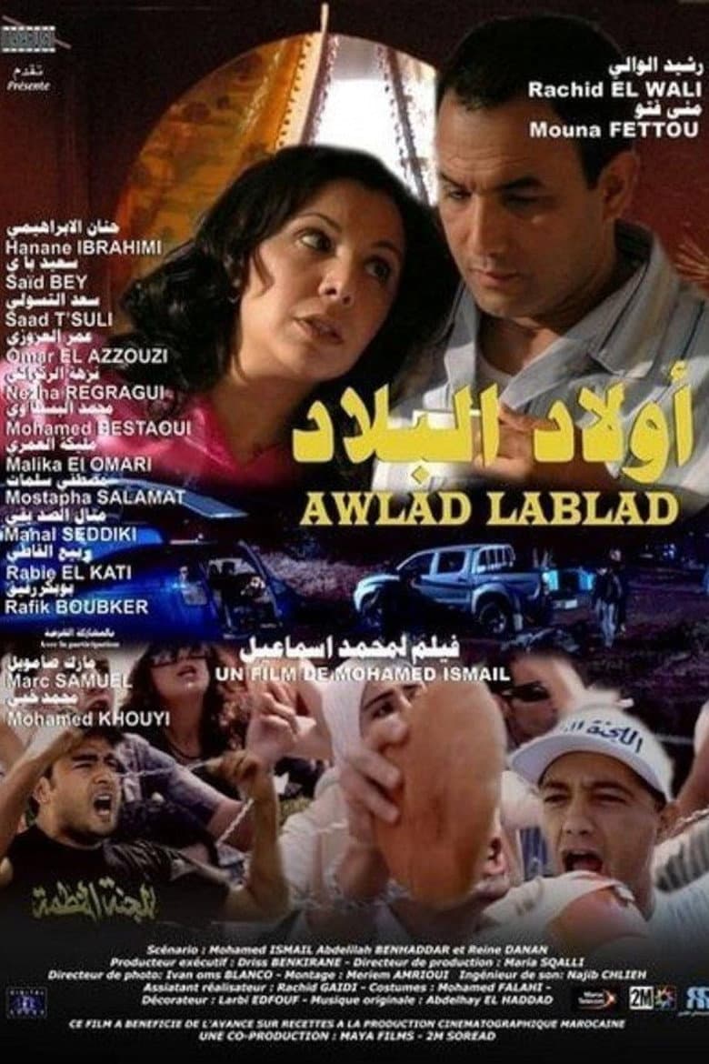 movie-thumb