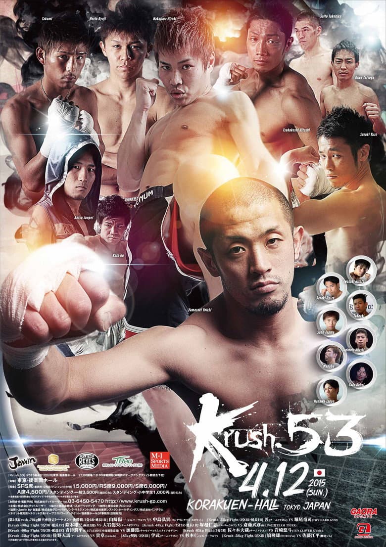movie-thumb