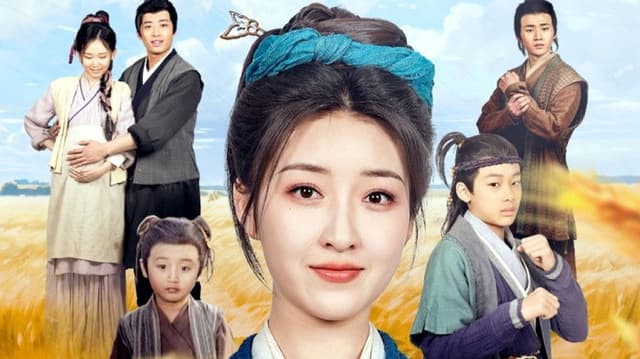 荒年全村啃树皮，我有系统满仓肉