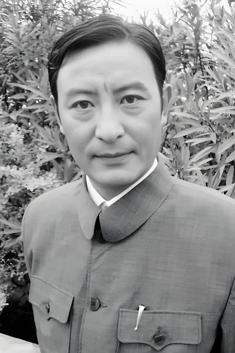 Yu Zikuang