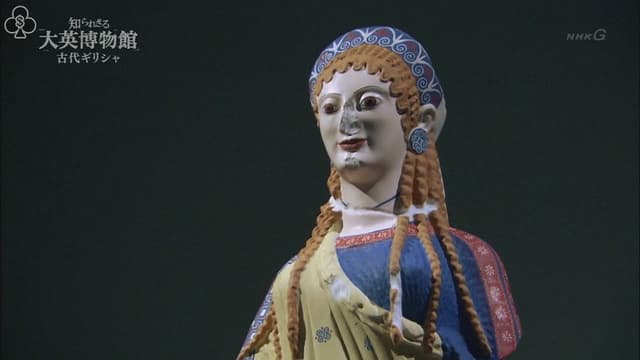 知られざる大英博物館