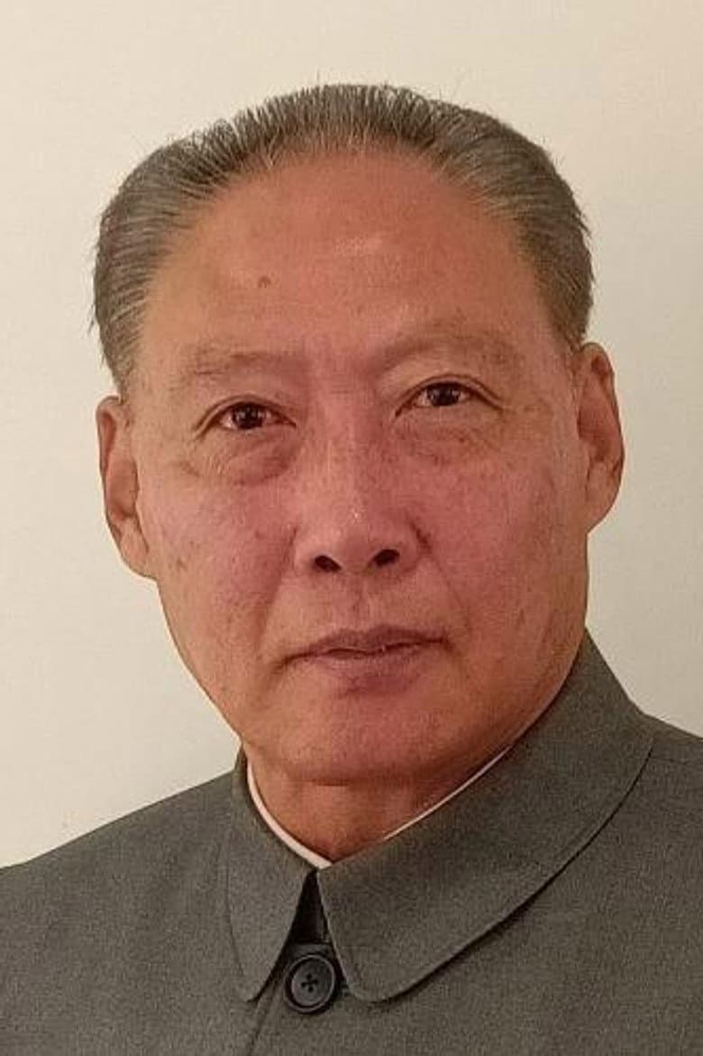Song Gong Kui