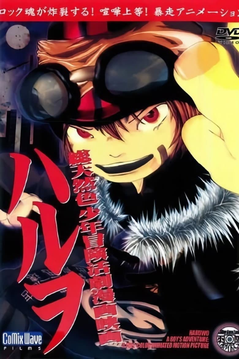 movie-thumb