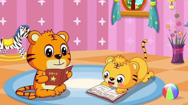 贝乐虎启蒙系列之宝宝认世界