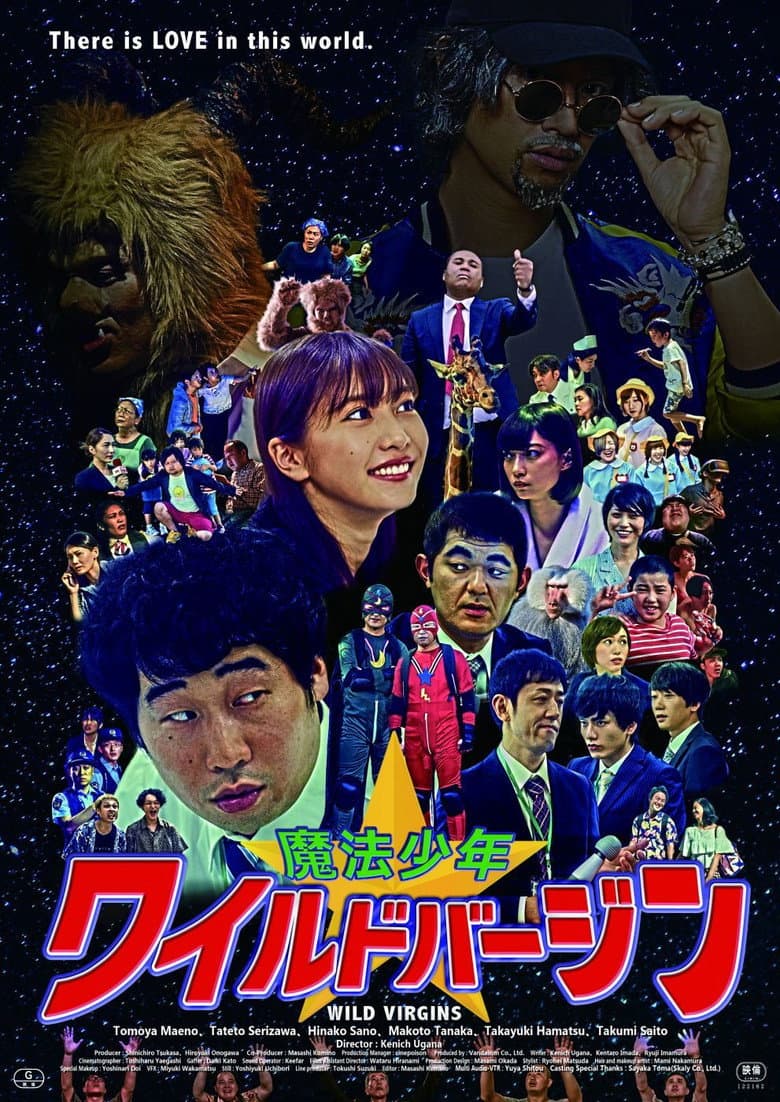 movie-thumb