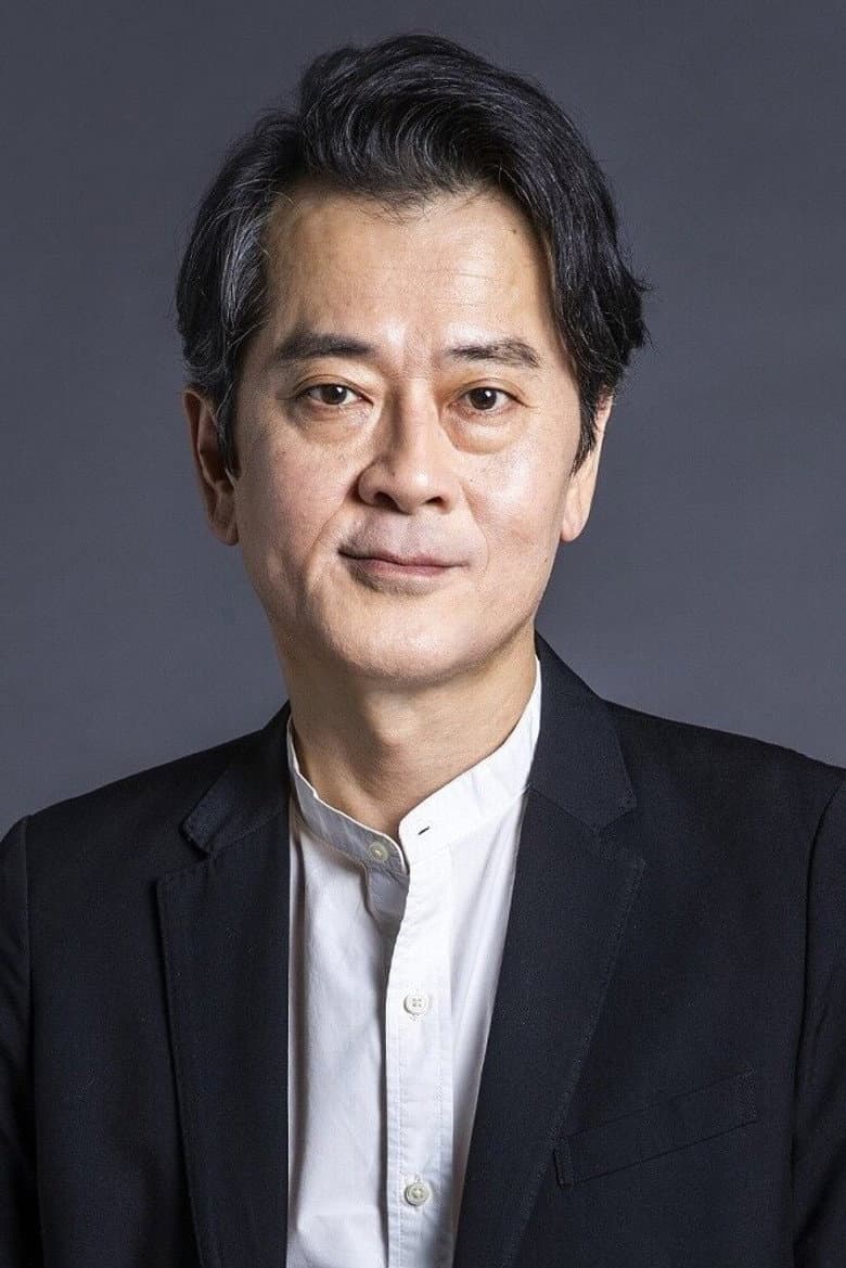 Kinoshita Seiji