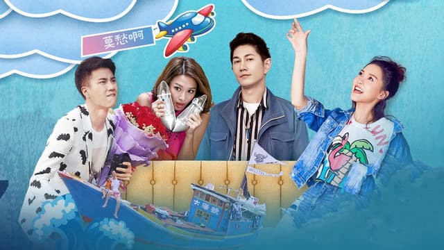 Beautiful Stupid Woman