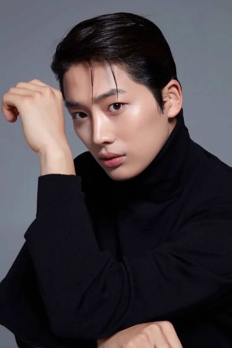 Moon Se-hoon