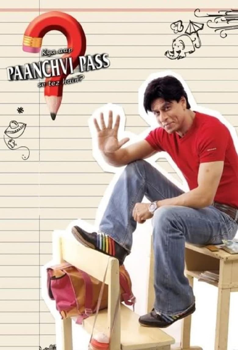 movie-thumb
