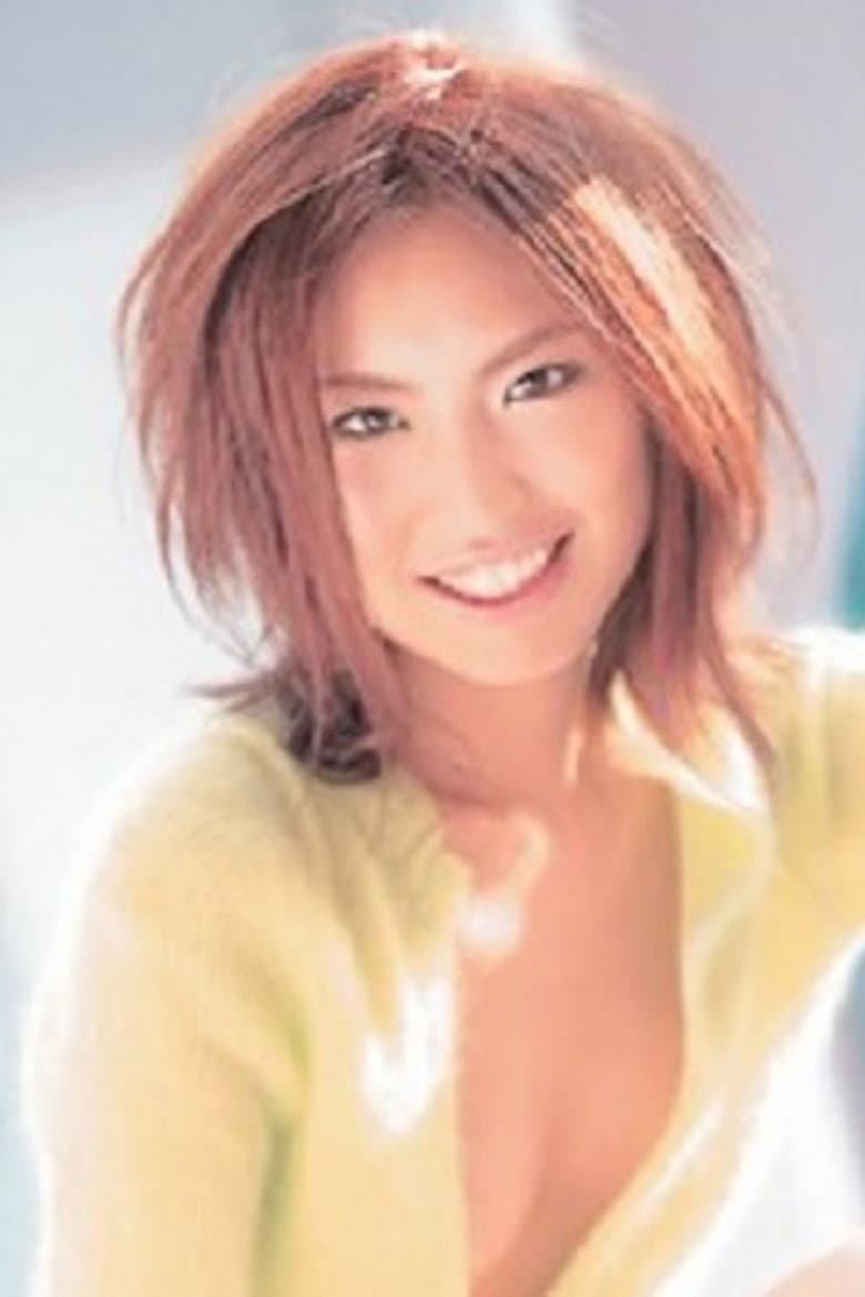 Emi Ishikawa