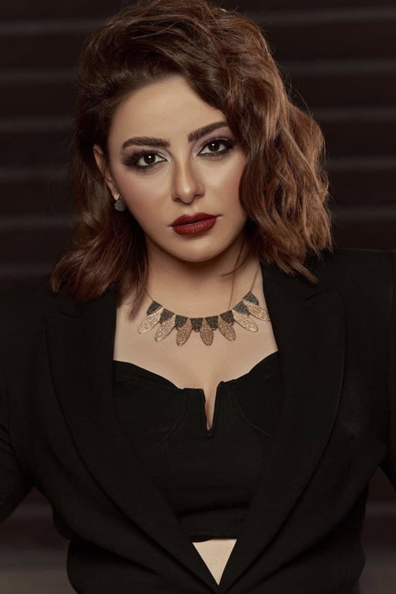 Elham Abdel Badea