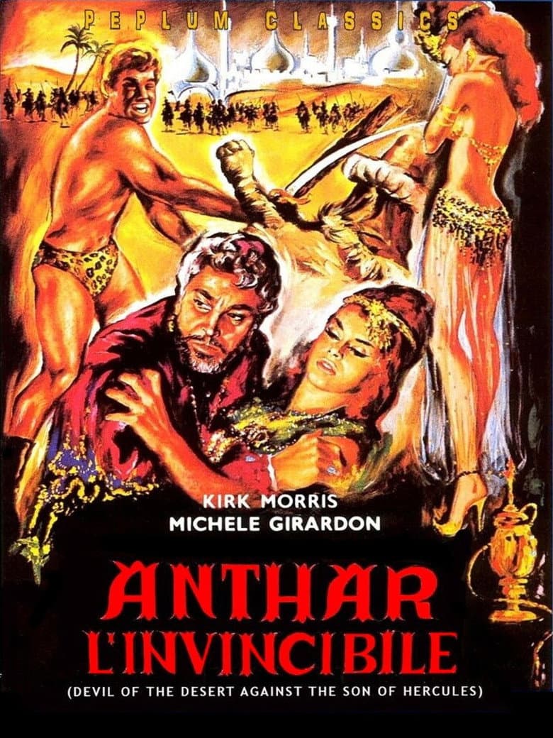 movie-thumb